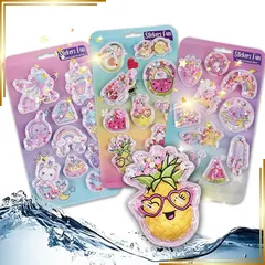 【新品】 【入手困難シリーズ】3枚セット【ウォーターシール】立体3Dぷっくりデザイン 水入り もちもち触感 貼り直しOK もっちりスクイーズ ステッカー DIYデコレーション 携帯電話 文房具飾り 可愛いアニマルモチーフ 子ども向け ギフト プレゼント 入学お