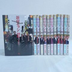 エンゼルバンク : ドラゴン桜外伝 三田紀房 全巻 セット‼︎ - メルカリ