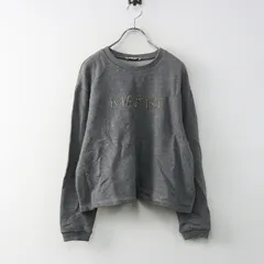 美品 JPタグ 2024SS マルニ MARNI ロゴスウェットプルオーバー 12Y（150）＼グレー キッズ ビーズ トレーナー 大人着用可【2400014928143】のサムネイル