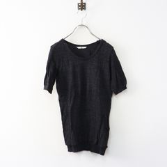 美品 定価35,200円 45R 45rpm フォーティファイブアール 麦サテンの