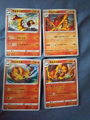 ポケモンカードゲーム VSTARユニバース シャイニートレジャー 白熱のアルカナ ポケモンカード白熱のアルカナ vstarユニバース シャイニートレジャー