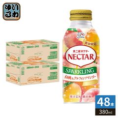 パイロゲン スペシャルスリー 900ml 6本入り - メルカリ