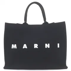 極美品□MARNI マルニ SHMQ0053U2P5968 キャンバス ロゴプリント 2WAY 大型トートバッグ ショルダーバッグ ブラック 保存袋付き イタリア製 メンズのサムネイル