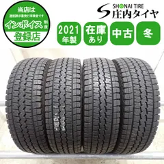 2026年最新】165R13 6PRの人気アイテム - メルカリ