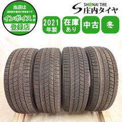 冬★美品★アクア ノート カローラ デミオ【~90％ 富山】185/65R15 富山】冬 ブリヂストン 185/65R15 ノート デミオ アクア カローラ