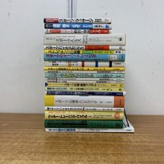 2級建築士 平成24年度版 総合資格学院 テキスト問題集セット - メルカリ
