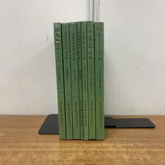 均整法　講座集復刻版1〜7集　6冊セット 2026年最新】均整法の人気アイテム - メルカリ