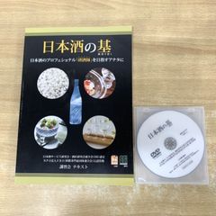 △01)【1点限り!】趙之謙字典/樽本樹邨/二玄社/1991年/書道/A - メルカリ