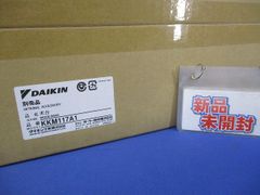 LEDテープライト 6500-2700K相当 L4000タイプ 電源別売 ERX9824X