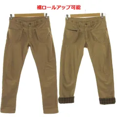 ティーケーミクスパイス タケオキクチ THE SHOP TK MIXPICE パンツ チノパン テーパード 切替え 裾ロールアップ コットン ベージュ系 ベージュブラウン Sのサムネイル