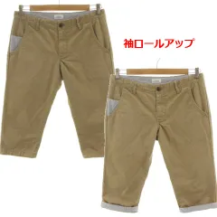 ジュンレッド JUNRed パンツ チノパン クロップド丈 裾ロールアップ コットン混 ベージュ Lのサムネイル