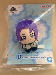 呉羽葵 ぬいぐるみ Paradox Live×気球暖暖星 中国限定 - メルカリ