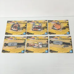 一番くじ NARUTO Ｈ賞 ラバーアソート 6種6個セット