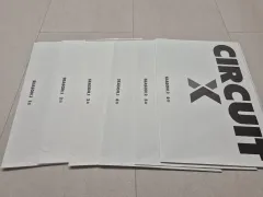 2026チュ・ハンニョン(JU HAKNYEON) 大学受験能力試験準備 江南デソン塾 CIRCUIT X 数学 6回