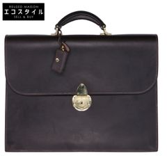未使用品 ボルドリーニ セレリア 6623 Riot ビジネスバッグ ネイビー