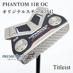 未使用】 コモノ スコッティキャメロン 2025 Member's Gift メンバーズ