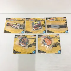一番くじ NARUTO ナルト ナルト疾風伝 H賞 ラバーアソート 5種5個セット