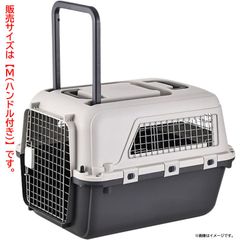 未使用）ペットキャリー Lサイズ キャスター付き ハンドル付き IATA基準 未使用）ペットキャリー Lサイズ キャスター付き ハンドル付き IATA