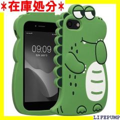 kwmobile Apple iPhone SE3 / iPhone SE2 / iPhone SE 2022 / iPhone SE 2020 / iPhone 8 / iPhone 7 대응 케이스 - 스마트폰 커버 - 휴대용 실리콘 / 녹색 대응 722