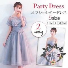 お値下げ　コンジェペイエ　リボン＋タック入　ワンピース　卒業入学　冠婚葬祭 お値下げ コンジェペイエ リボン＋タック入 ワンピース 卒業入学 冠婚