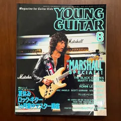 2026年最新】FireHouse スコアの人気アイテム - メルカリ