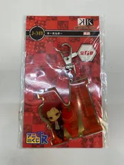 【O1-97】◎K アニくじ 周防尊 キーホルダー    中古のサムネイル