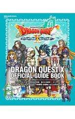 DVD／ロマンスタウン ノーカット完全版 コレクターズボックス2 - メルカリ