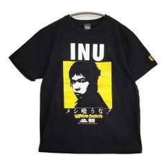町田町蔵 メシ喰うな INU Tシャツ 黒L〜LLサイズ 町田康 ナゴム パンク 