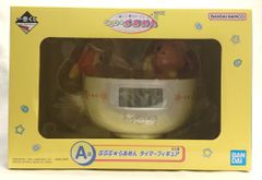 BANDAI SPIRITS 이치 반 쿠지 별의 커비 푸푸 푸라 아멘 A상 푸푸 푸라 아멘 타이머 피규어