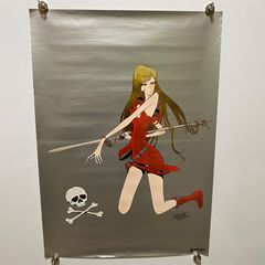 松本零士設定画ポスター・コロムビアレコード／テレビ朝日／東映動画