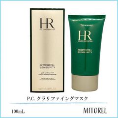 新品未使用】HR P.C. スキンミュニティ クラリファイング マスク