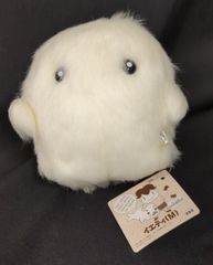 타카라 소년 아시베 예티 봉제 인형 M