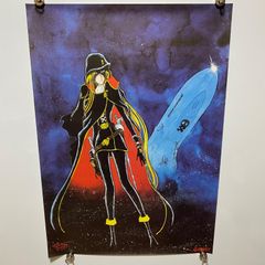 クイーンエメラルダス ポスターB2サイズ - メルカリ