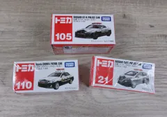 トミカ　警察車両3個まとめ売り パトカー(GTR.クラウン.ノート) 　TOMICA  タカラトミー　26WK0869のサムネイル