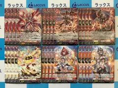 2026年最新】ヴァンガードの人気アイテム - メルカリ