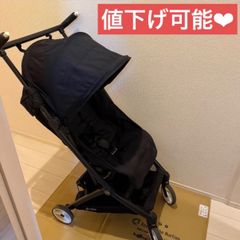 アップリカviit使用10回未満美品 (※エコメルカリ便1500円オフ) アップリカviit使用10回未満美品 (※エコメルカリ便1500円オフ) - メルカリ