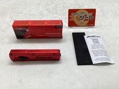 新品スナップオン話題のクリップリムバーPBFT50R/60R日本上陸！2本 