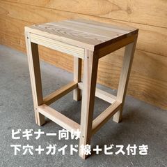 スクエア椅子 スツール(エボニーブラック） 花台 ハンドメイド 座面高
