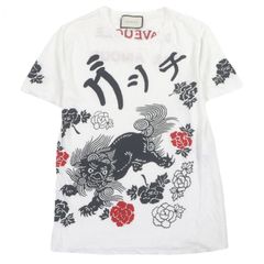 至極の逸品】GUCCI カタカナ 和柄 Tシャツ 小松菜奈 菅田将暉 - メルカリ