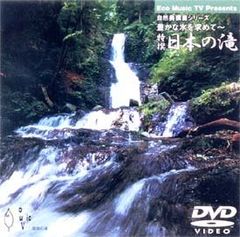 北の国から 四季の詩 DVD - メルカリ