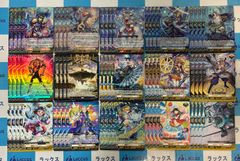 ヴァンガード 伝説の先導者 ウラヌス 4コンセット 【DZ-SS16】 - メルカリ