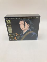 呪術廻戦 夏油傑 アロマルームフレグランス - メルカリ