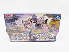 2026年最新】双璧のファイター クララ&セイボリーセットの人気アイテム