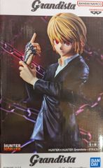 HUNTER×HUNTER ハンター ハンター Grandista クラピカ - メルカリ