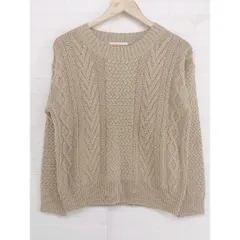 ◇ Simplicite シンプリシテェ ケーブルニット 長袖 セーター ベージュ レディース P  【中古】 【1208240004508】