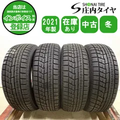 2026年最新】175 65r14 タイヤホイールセットの人気アイテム - メルカリ