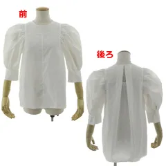 ドレステリア DRESSTERIOR 【スタイリスト亀恭子さんコラボ】ボリュームスリーブブラウス 085-88054 七分袖 テールカット 裾スリット 日本製 コットン混 ホワイト 白 34のサムネイル