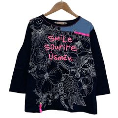 OLLEBOREBLA アルベロベロ ぶたさん 総柄 長袖カットソー ロングT