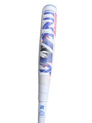 marucci ワニクラッシャー 少年軟式 バット 80cm ホワイト系 おまけに