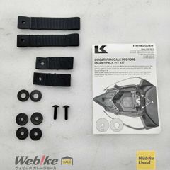 状態悪 Kriega ドライパック 2点セット ブラック US-20 加水分解
